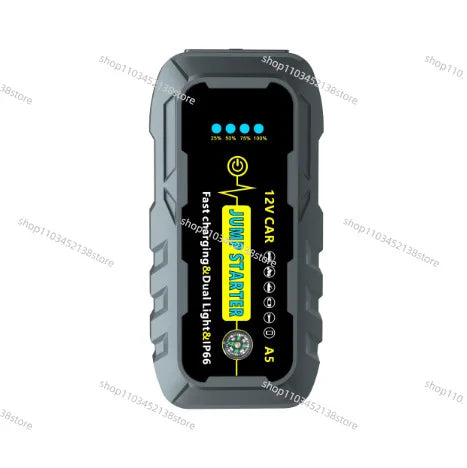 Car Emergency Start Power Supply Large-capacity Power Bank Car Battery Electric Ignition Artifact Strong Spare Battery