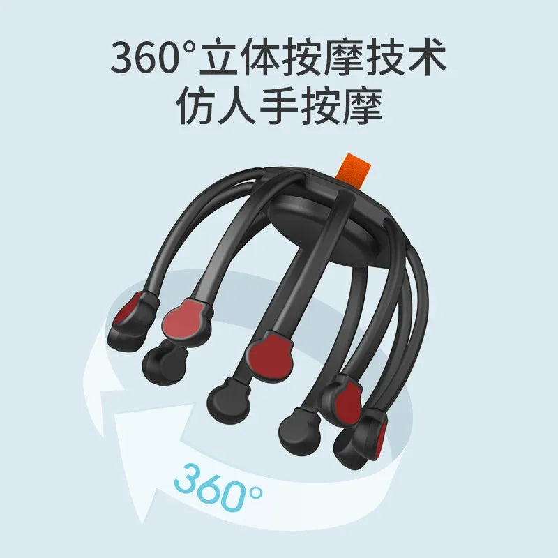Head Massager Octopus Electric Household Decompression Massage Claw Fully Automatic Portable Relaxation Vibration