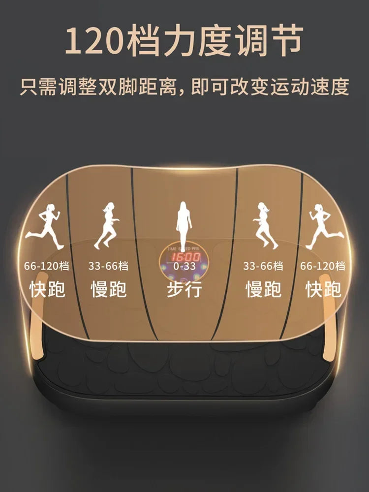 Intelligent Rhythm Machine Fitness Equipment Lazy Sports Artifact Unisex Shaking