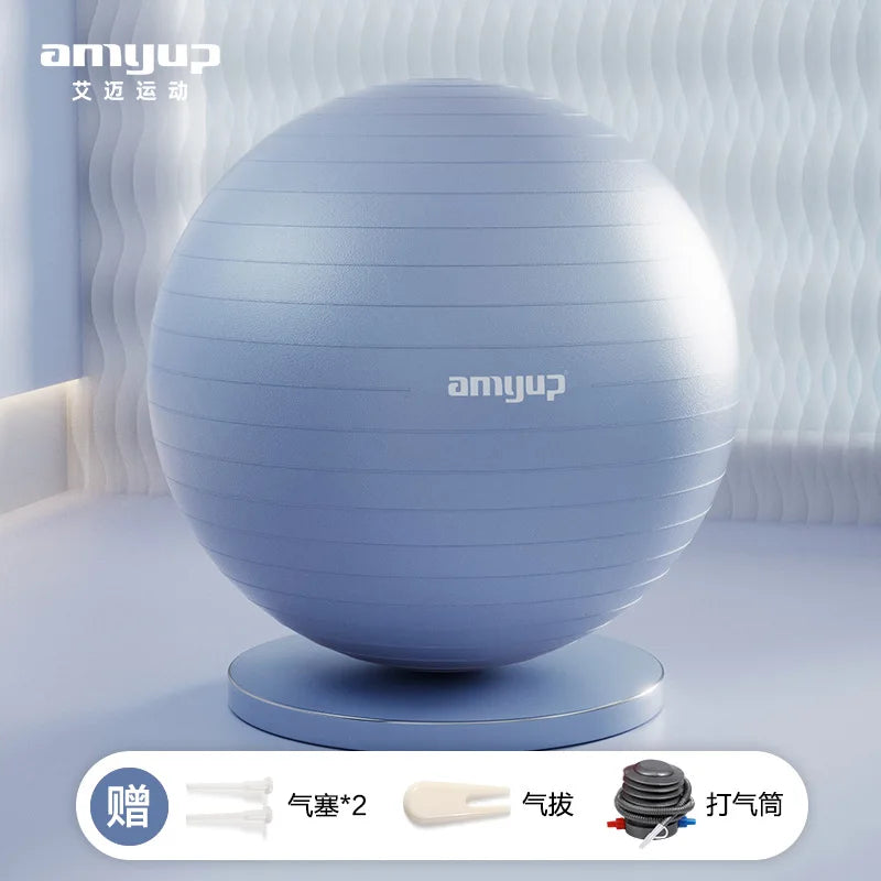 Yoga Ball Thickened Explosion-proof Fitness Ball PVC Yoga Assisted Sensory Training Balance Ball